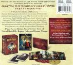 Harry Potter: Chamber of Secrets Ultimate Edition