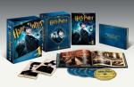 Harry Potter: Sorcerer's Stone Ultimate Edition