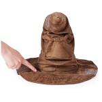 Talking Sorting Hat with 15 Phrases for Kids