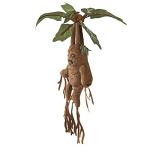 Harry Potter Electronic Plush Mandrake by Noble Collection