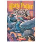 Limited Edition 25th Anniversary Harry Potter Set