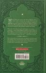 Harry Potter: Chamber of Secrets MinaLima Edition
