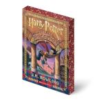 Harry Potter and the Sorcerer's Stone - Stenciled Edges