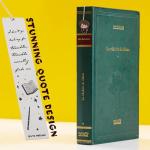 Harry Potter Golden Snitch Metal Bookmark with Charm