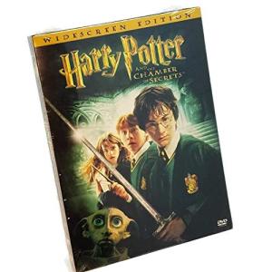 Harry Potter and the Chamber of Secrets DVD