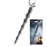 Dumbledore's Wand Pewter Keychain for Harry Potter Fans