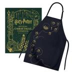 Harry Potter Christmas Cookbook & Apron Gift Set