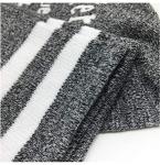 Dobby Is Free Novelty Socks - Light Gray