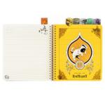 Harry Potter Sorting Hat Tabbed Journal with Dividers