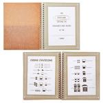 Harry Potter Family Cookbook Recipe Binder - Blank