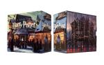 Harry Potter Complete Special Edition Book Set