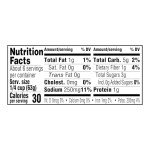 Roman Pizza Sauce, 14 Oz Jar