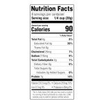 Happy Belly Four Cheese Shredded Pizza Blend 8oz