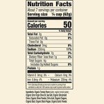 Muir Glen Organic Pizza Sauce, 15 Ounces