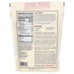 Gluten Free Pizza Crust Mix - 16 oz