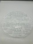 Charming 12" Glass Pizza Serving Plate