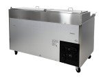 71" Refrigerated Pizza Prep Table with 8 Pans