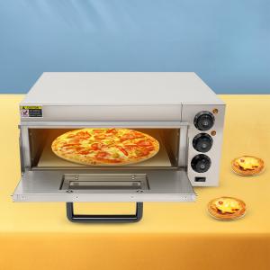 20L Electric Countertop Pizza Oven 1800W