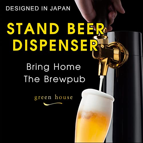 Portable Beer Dispenser with Ultra Fine Foam Enhancement