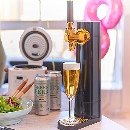 Portable Beer Dispenser with Ultra Fine Foam Enhancement