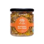 Divina 13 oz Muffuletta Olive Salad