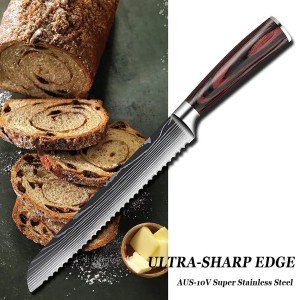 Ultra Sharp 13-Inch Serrated Bread Knife