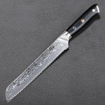 VG10 Damascus Steel 8" Bread Knife