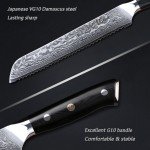 VG10 Damascus Steel 8" Bread Knife