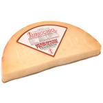 Auricchio Provolone Cheese from Italy by the Pound