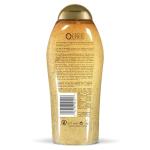 OGX Coconut Coffee Exfoliating Body Scrub, 19.5 Fl Oz