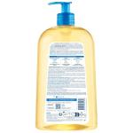 Bioderma Atoderm Nourishing Shower Oil for Dry Skin