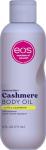 eos Vanilla Cashmere Body Oil for Dry Skin