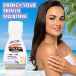 Palmer’s Tahitian Vanilla Cocoa Butter Lotion, 8.5 Oz
