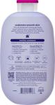 eos Shea Better Vanilla Cashmere Body Wash 16 oz