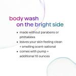 Method Body Wash, Nourishing Biodegradable Formula, 28 oz