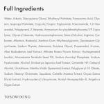 TOSOWOONG Arbutin & Tranexamic Acid Cream 50ml