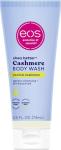 eos Vanilla Cashmere Mini Body Wash 2.5 oz
