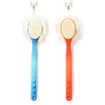 Exfoliating Shower Body Brush with Loofah Handle