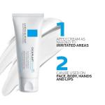 La Roche-Posay Cicaplast B5 Healing Balm