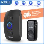 Wireless Waterproof Smart Doorbell with LED Flash