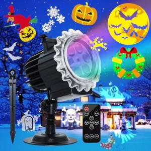 Halloween Projector Lights with 96 Images and Remote