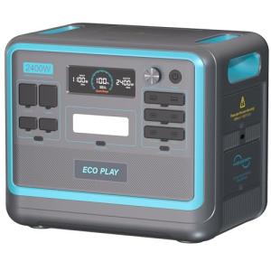 Ecoplay 2400W Portable Power Station for Food Trucks