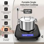 GIHETKUT 1800W Single Induction Cooktop & Burner