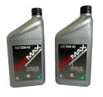 Heavy-Duty Generator Tune-Up Kit with Oil