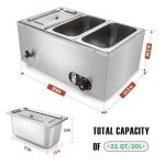 1500W Electric 3-Pan Stainless Steel Food Warmer