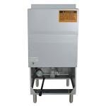 Large Gas Floor Fryer with 2 Baskets, 150,000 BTU