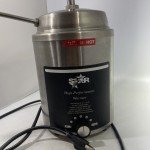 Star 4RW-P Stainless Steel 4 Qt. Food Warmer