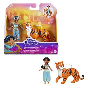 Disney Princess Jasmine Doll with Rajah Tiger Figure