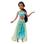 Disney Princess Jasmine Doll with Coloring Book