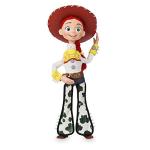 Jessie Interactive Talking Doll from Toy Story